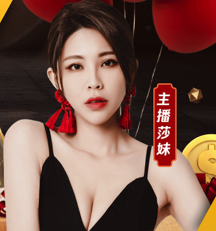 外媒：莱万与芝加哥火焰签约2+1年，下周一亮相