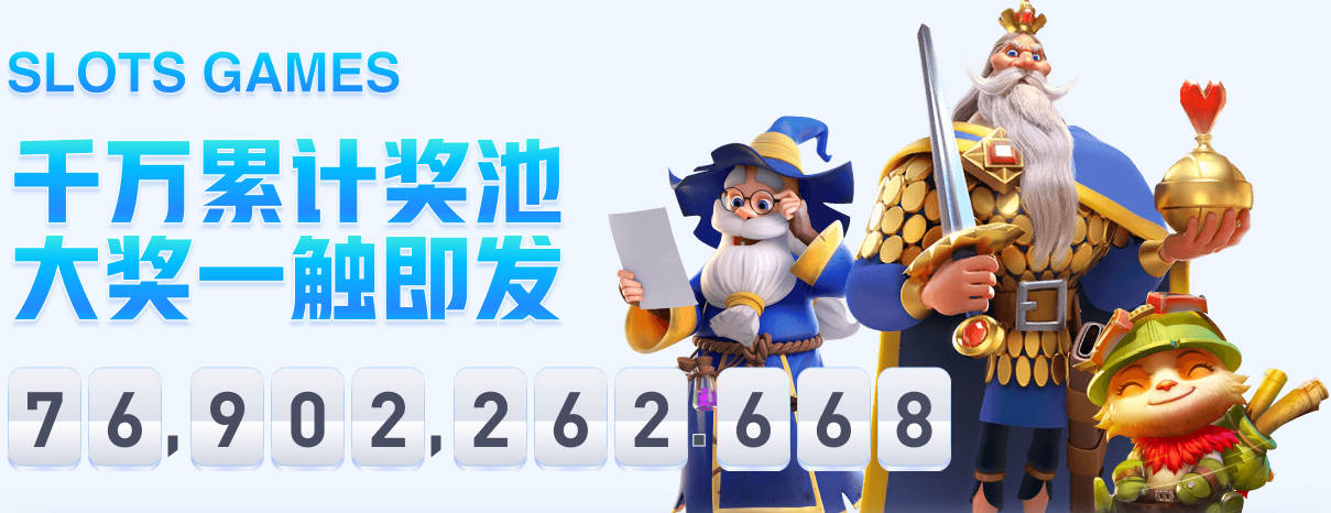 Here we go！罗马诺：迈阿密将签下18岁后卫凯塞多，截胡安特卫普